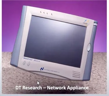 computer product design firm