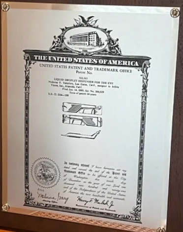 ID 3D Design Patent