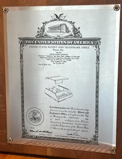 Product Design Patent