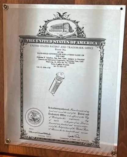 consumer goods design Patent 